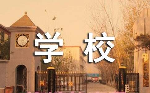 如何借助智能健康工具提高篮球技能和表现_0